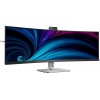 Монитор Philips SuperWide 49B2U6903CH/00