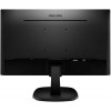 Монитор PHILIPS 273V7QDAB/00