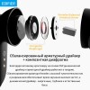 Наушники Edifier NeoBuds Pro черный