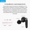 Наушники Edifier NeoBuds Pro черный