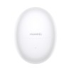 Беспроводные наушники HUAWEI Freebuds 5 T0013 (керамический белый)