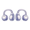 Беспроводные наушники HUAWEI FreeClip (T0017) фиолетовый