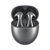 Беспроводные наушники HUAWEI Freebuds 5 T0013 (мерцающий серебристый)