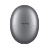 Беспроводные наушники HUAWEI Freebuds 5 T0013 (мерцающий серебристый)