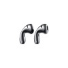 Беспроводные наушники HUAWEI Freebuds 5 T0013 (мерцающий серебристый)