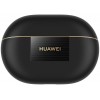 Беспроводные наушники HUAWEI Freebuds Pro 4 Wireless Charging T0022 (черный)