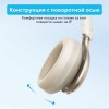 Наушники беспроводные SOUNDCORE Space One (SDC-A3035G21-WT) белый