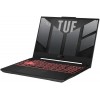 Игровой ноутбук ASUS TUF Gaming A15 FA507NU-LP037