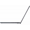 Ноутбук ASUS ExpertBook B5 B5604CMA-QY0402