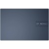 Ноутбук ASUS Vivobook 14 X1404VA-EB103W