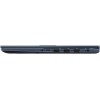 Ноутбук ASUS Vivobook 14 X1404VA-EB103W
