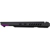 Игровой ноутбук ASUS ROG Strix G16 G614JV-N4071