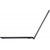 Ультрабук Asus ExpertBook B5 B5404CMA-QN0401X