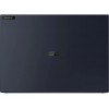 Ультрабук Asus ExpertBook B5 B5404CMA-QN0401X