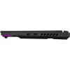 Игровой ноутбук ASUS ROG Strix G16 2023 G614JV-N4190