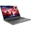 Игровой ноутбук Lenovo Legion Slim 5 16AHP9 83DH005N