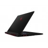 Игровой ноутбук MSI Raider 18 HX AI A2XWIG-294BY