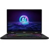 Игровой ноутбук MSI Pulse 17 AI C1VFKG-076XBY