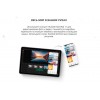 Планшет Huawei MatePad 11 6GB/128GB (DBY-W09) серый матовый