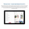 Планшет Huawei MatePad T 10 Wi-Fi 2GB/32GB (AGRK-W09) синий