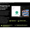 Планшет Teclast T50 Pro 8GB/256GB LTE (серый)