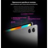 Планшет Teclast T50 Pro 8GB/256GB LTE (серый)