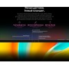 Планшет Teclast T50 Pro 8GB/256GB LTE (серый)