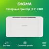 Принтер Digma DHP-2401 (белый)