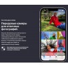 Смартфон Apple iPhone 13 128GB Midnight (MLPF3VN/A)