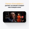 Смартфон APPLE iPhone 13 128GB Starlight (MLPG3TH/A)