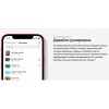 Смартфон APPLE iPhone 12 128Gb Black (MGJA3AA/A)