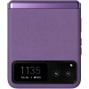 Смартфон Motorola Razr 40 8GB/256GB (летняя сирень)
