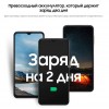 Смартфон Samsung Galaxy A13 SM-A135FLBVCAU 4GB/64GB (голубой)