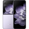 Смартфон Xiaomi MIX Flip 12GB/512GB Purple RU