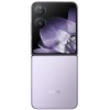 Смартфон Xiaomi MIX Flip 12GB/512GB Purple RU