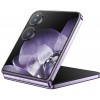 Смартфон Xiaomi MIX Flip 12GB/512GB Purple RU