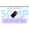 Смартфон Xiaomi Redmi 10 2022 4GB/128GB (белая галька) EU
