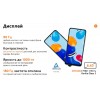 Смартфон Xiaomi Redmi Note 11 4GB/64GB (синие звезды)