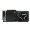 Видеокарта Palit GeForce RTX 4070 Dual NED4070019K9-1047D