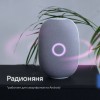 Умная колонка VK Капсула, 30Вт, белый (mrc01wh)