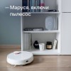 Умная колонка VK Капсула, 30Вт, белый (mrc01wh)
