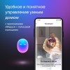 Умная колонка VK Капсула, 30Вт, белый (mrc01wh)