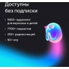 Умная колонка VK Капсула, 30Вт, белый (mrc01wh)