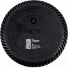 Умная колонка Yandex Станция Лайт, 5Вт, фиолетовый (yndx-00025p)