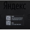 Умная колонка Yandex Станция Мини с часами, 10Вт, черный (yndx-00020k)
