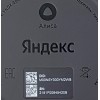 Умная колонка Yandex Станция Мини с часами, 10Вт, синий (yndx-00020b)
