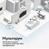 Умная колонка Sber Boom SBDV-00090, 40Вт, черный (sbdv-00090a)