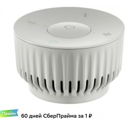 Умная колонка Sber Boom Mini SBDV-00095, 5Вт, белый (sbdv-00095g)