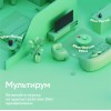 Умная колонка Sber Boom Mini SBDV-00095, 5Вт, белый (sbdv-00095g)