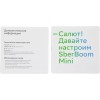 Умная колонка Sber Boom Mini SBDV-00095, 5Вт, белый (sbdv-00095g)